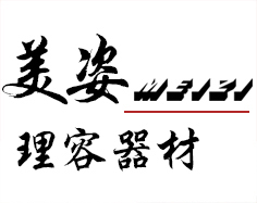 ӱʡЄٷ(zhn)ďS(chng)|ݴ|Ħ|ϴ^||l(f)܇(ch)||R_(ti)|y_(ti)|͉l(f)a(chn)S(chng)|ʢďS(chng)|޹˾